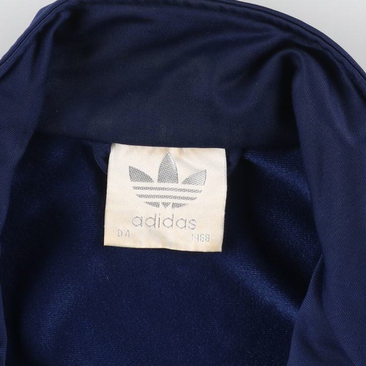 80'S Adidas Trefoil Logo Jersey Track Jacket Men's S Vintage / eaa452604