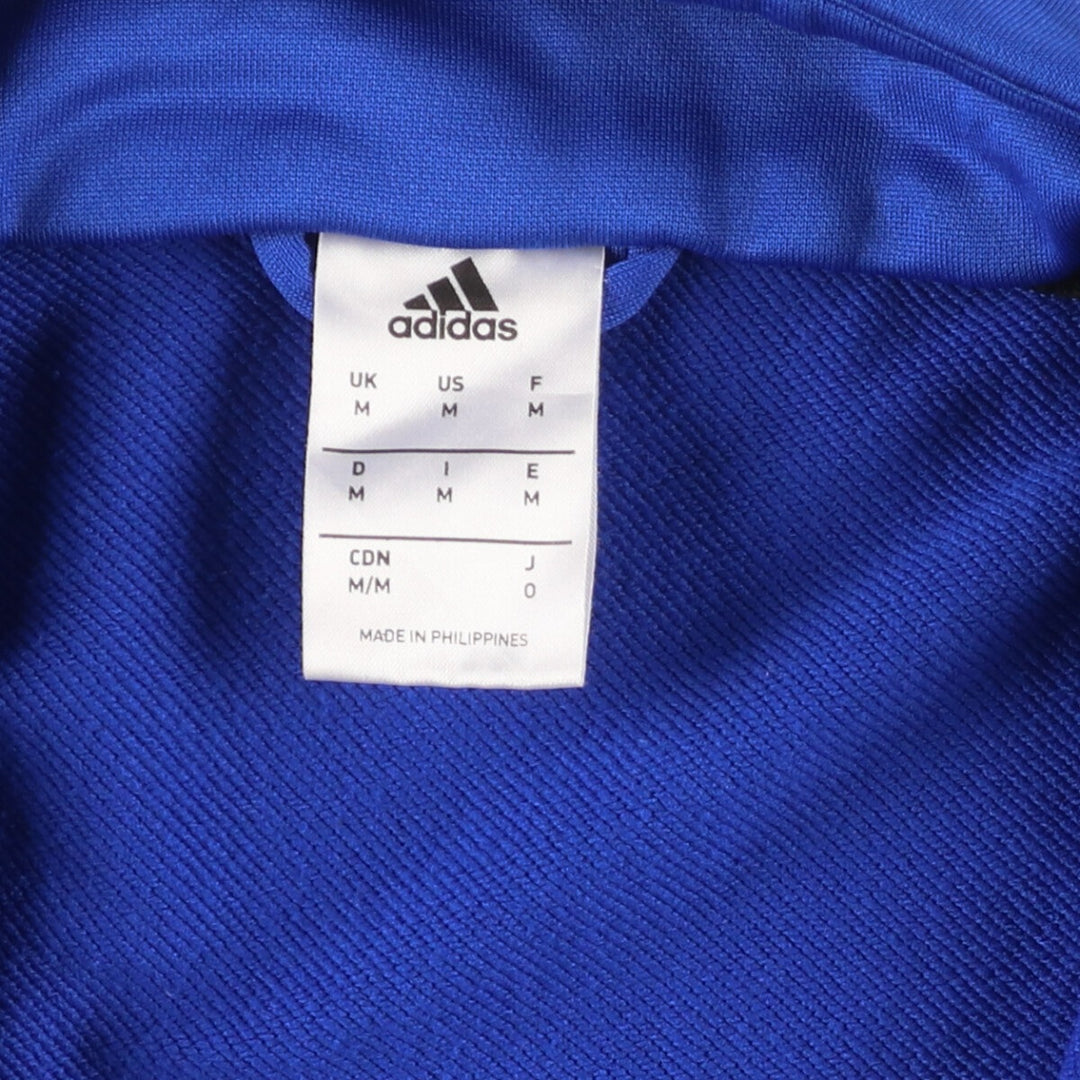 Adidas Back Print Jersey Track Jacket Men's M /eaa452626