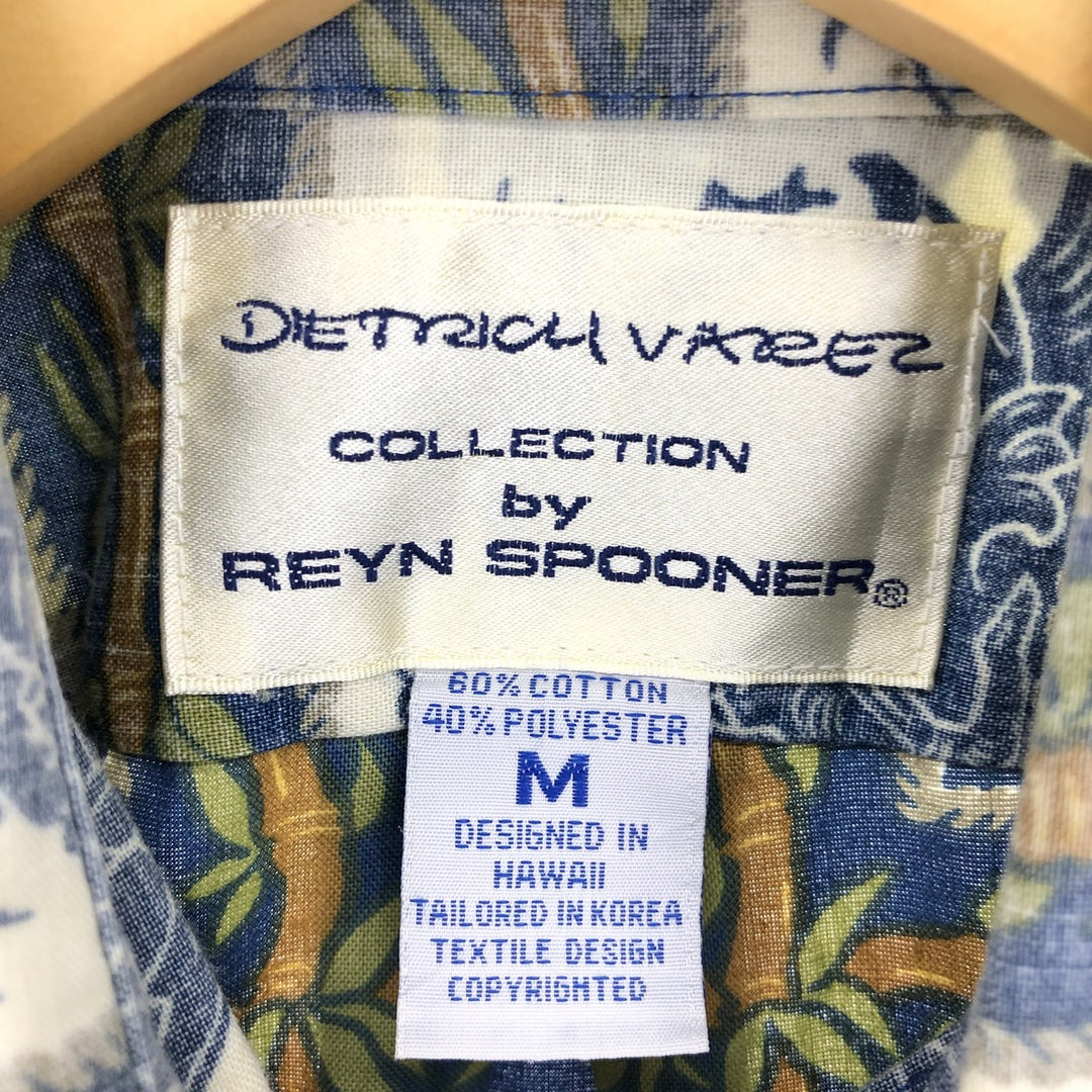 Reyn Spooner DIETRICH VAREZ COLLECTION All-over Ship Pattern Hawaiian Aloha Shirt Men's M /eaa452743