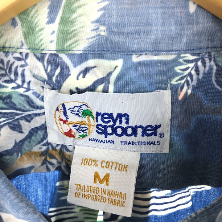 90'S Reyn Spooner Swimsuit Tag Bikini Tag All-Over Print Pullover Button-Down Hawaiian Aloha Shirt Made in Hawaii Men's M /eaa452754