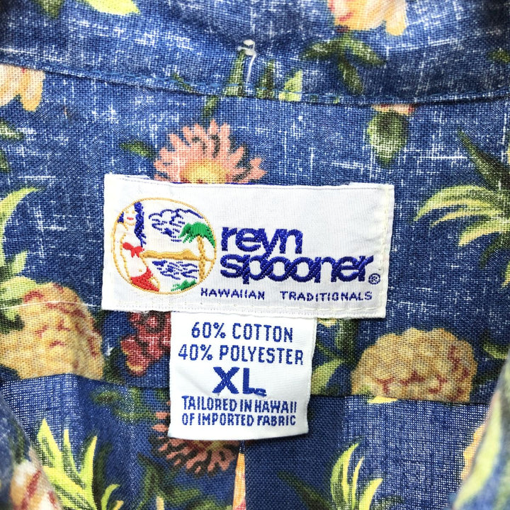 90'S Reyn Spooner Swimsuit Tag Bikini Tag All-Over Floral Print Pullover Button-Down Hawaiian Aloha Shirt Men's XL /eaa452755