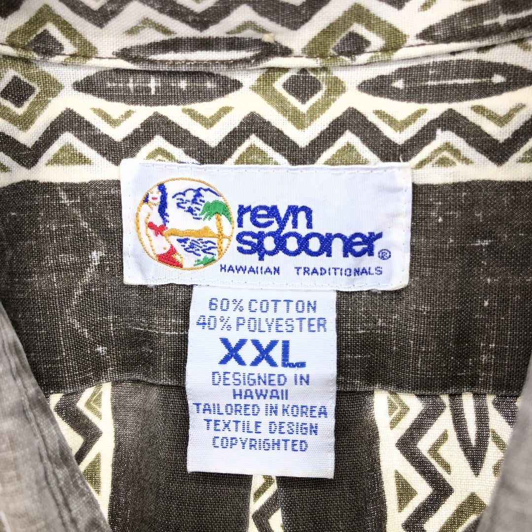 90'S Reyn Spooner Swimsuit Tag Bikini Tag All-Over Print Button-Down Hawaiian Aloha Shirt Men's XXL Vintage /eaa452757