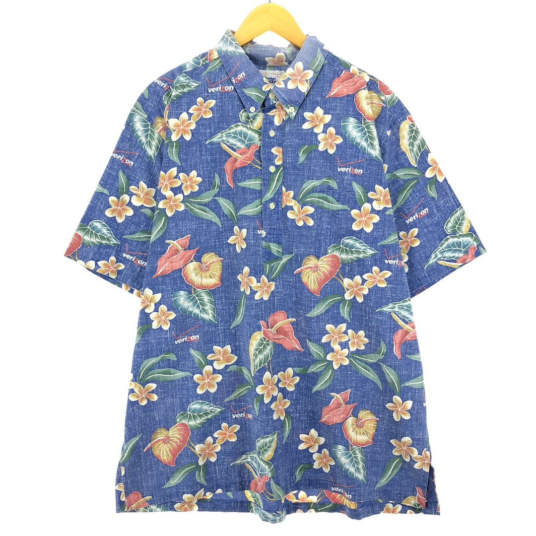 90'S Reyn Spooner Bikini Tag All-Over Botanical Pattern Pullover Aloha Shirt Made in Hawaii Men's XXL Vintage /eaa453000