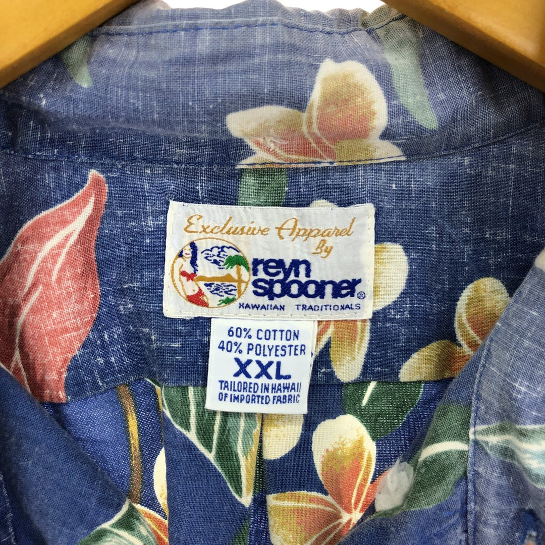 90'S Reyn Spooner Bikini Tag All-Over Botanical Pattern Pullover Aloha Shirt Made in Hawaii Men's XXL Vintage /eaa453000