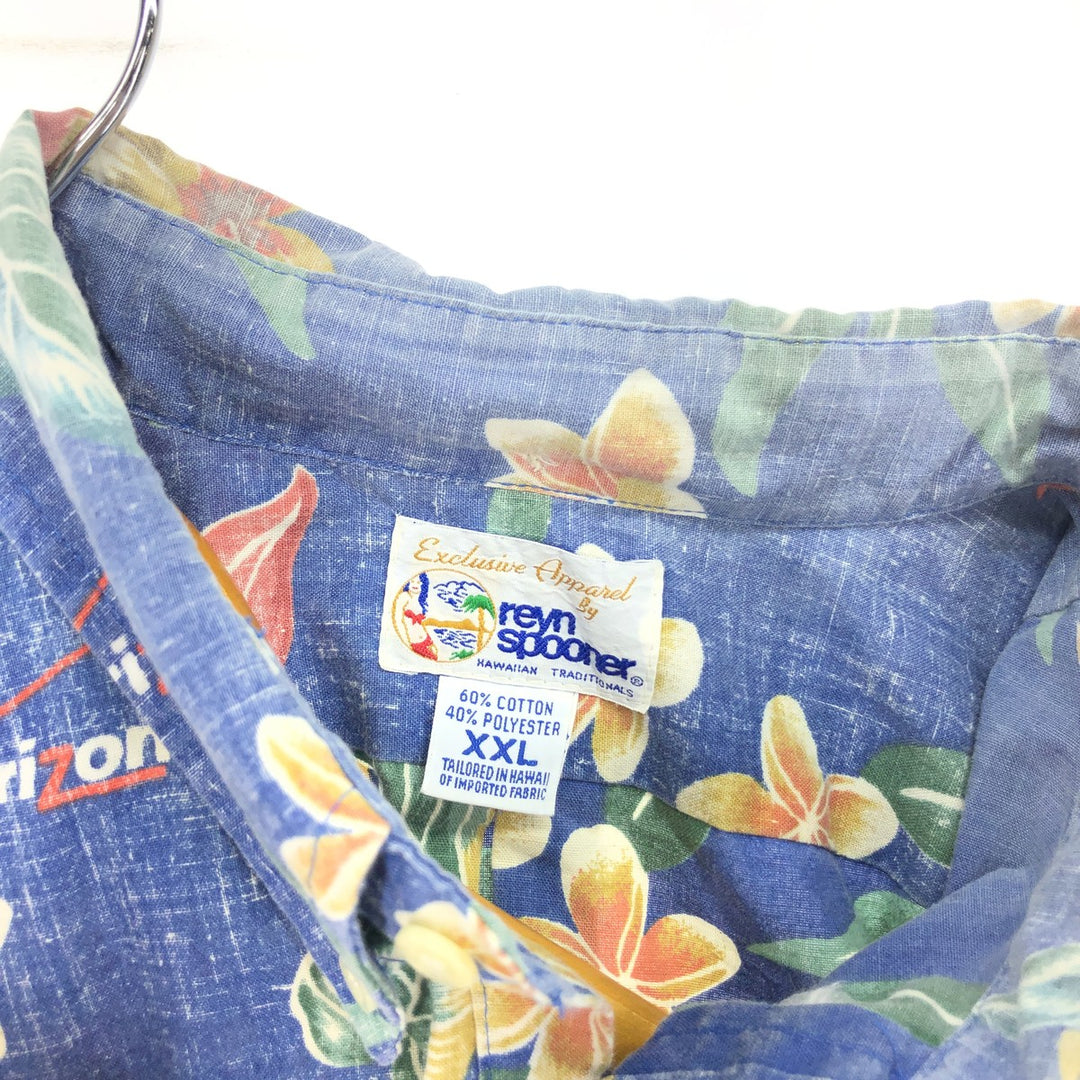 90'S Reyn Spooner Bikini Tag All-Over Botanical Pattern Pullover Aloha Shirt Made in Hawaii Men's XXL Vintage /eaa453000