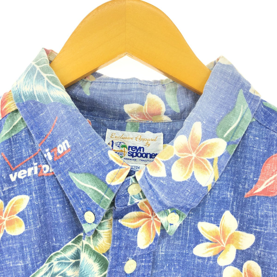 90'S Reyn Spooner Bikini Tag All-Over Botanical Pattern Pullover Aloha Shirt Made in Hawaii Men's XXL Vintage /eaa453000