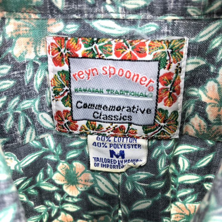 Reyn Spooner COMMEMORATIVE CLASSICS All-over Floral Print Pullover Hawaiian Aloha Shirt Made in Hawaii Men's M /eaa453002