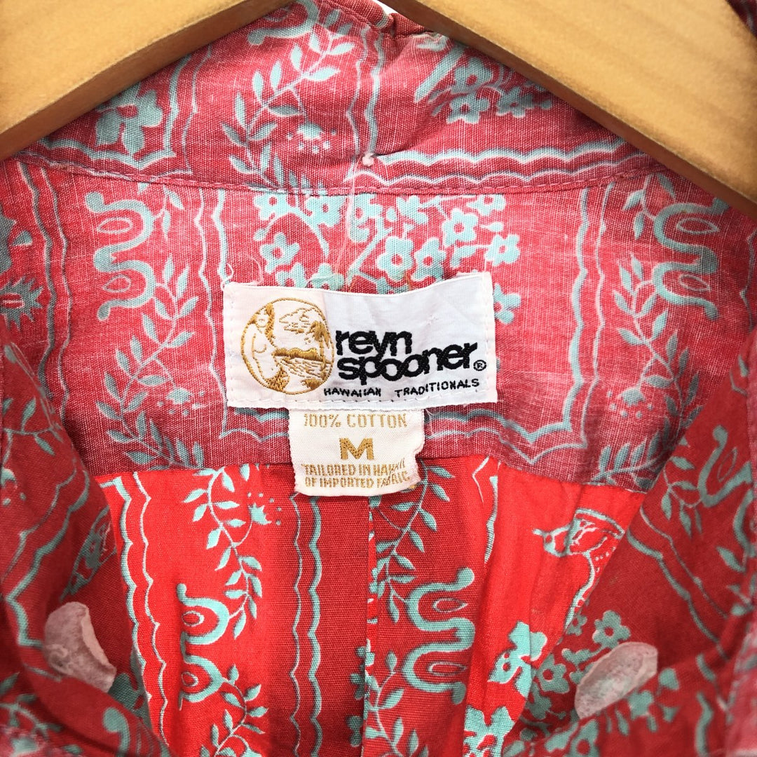 80'S Reyn Spooner gold tag, nude tag, all-over print pullover aloha shirt, made in Hawaii, men's L, vintage /eaa453016