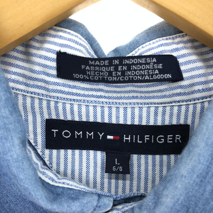 Tommy Hilfiger Long Sleeve Button Down Denim Shirt Men's XL /eaa453021
