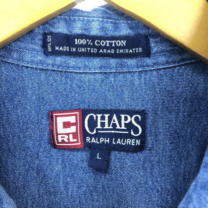 90'S Ralph Lauren CHAPS Long Sleeve Button Down Denim Shirt Men's L Vintage /eaa453038