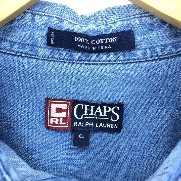 90'S Ralph Lauren CHAPS Long Sleeve Button Down Denim Shirt Men's XL Vintage /eaa453043