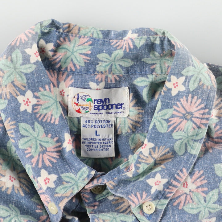 90'S Reyn Spooner Swimsuit Tag Bikini Tag Button Down Hawaiian Aloha Shirt Made in Hawaii Men's L /eaa453304