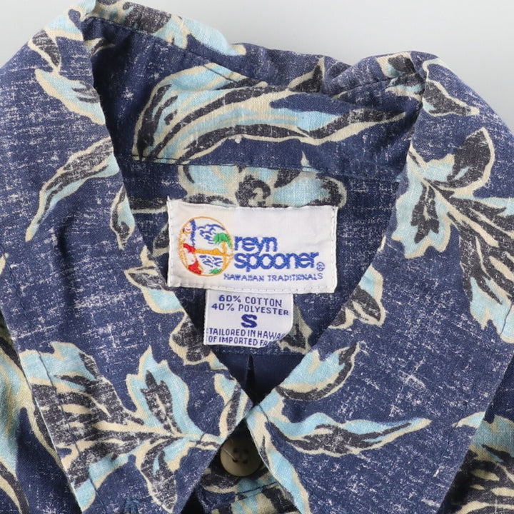 90'S Reyn Spooner Swimsuit Tag Bikini Tag All-Over Botanical Pattern Button-Down Hawaiian Aloha Shirt Made in Hawaii Men's M /eaa453310