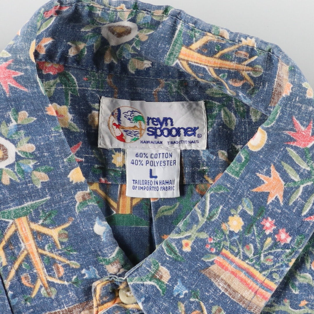 90'S Reyn Spooner Swimsuit Tag Bikini Tag All-Over Print Pullover Button-Down Aloha Shirt Men's L /eaa453317