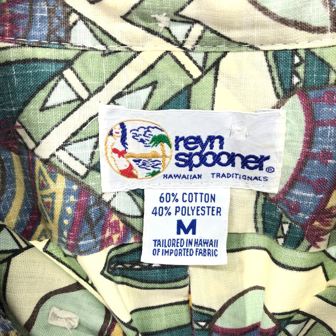 90'S Reyn Spooner Swimsuit Tag All-Over Print Pullover Button-Down Hawaiian Aloha Shirt Men's L Short Sleeve /eaa453371