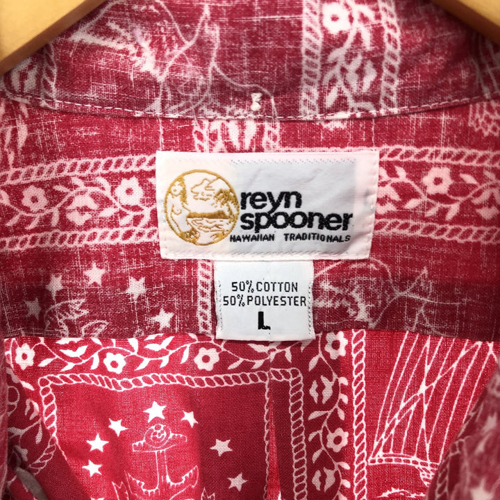 70s~80'S Reyn Spooner Gold Tag Nipple Tag All-Over Print Button-Down Aloha Shirt Men's L Vintage /eaa453372