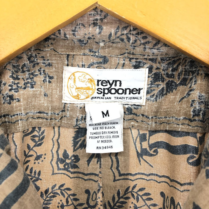 70s~80'S Reyn Spooner Gold Tag Nipple Tag All-Over Print Lahaina Sailor Pullover Button-Down Aloha Shirt Men's M /eaa453377