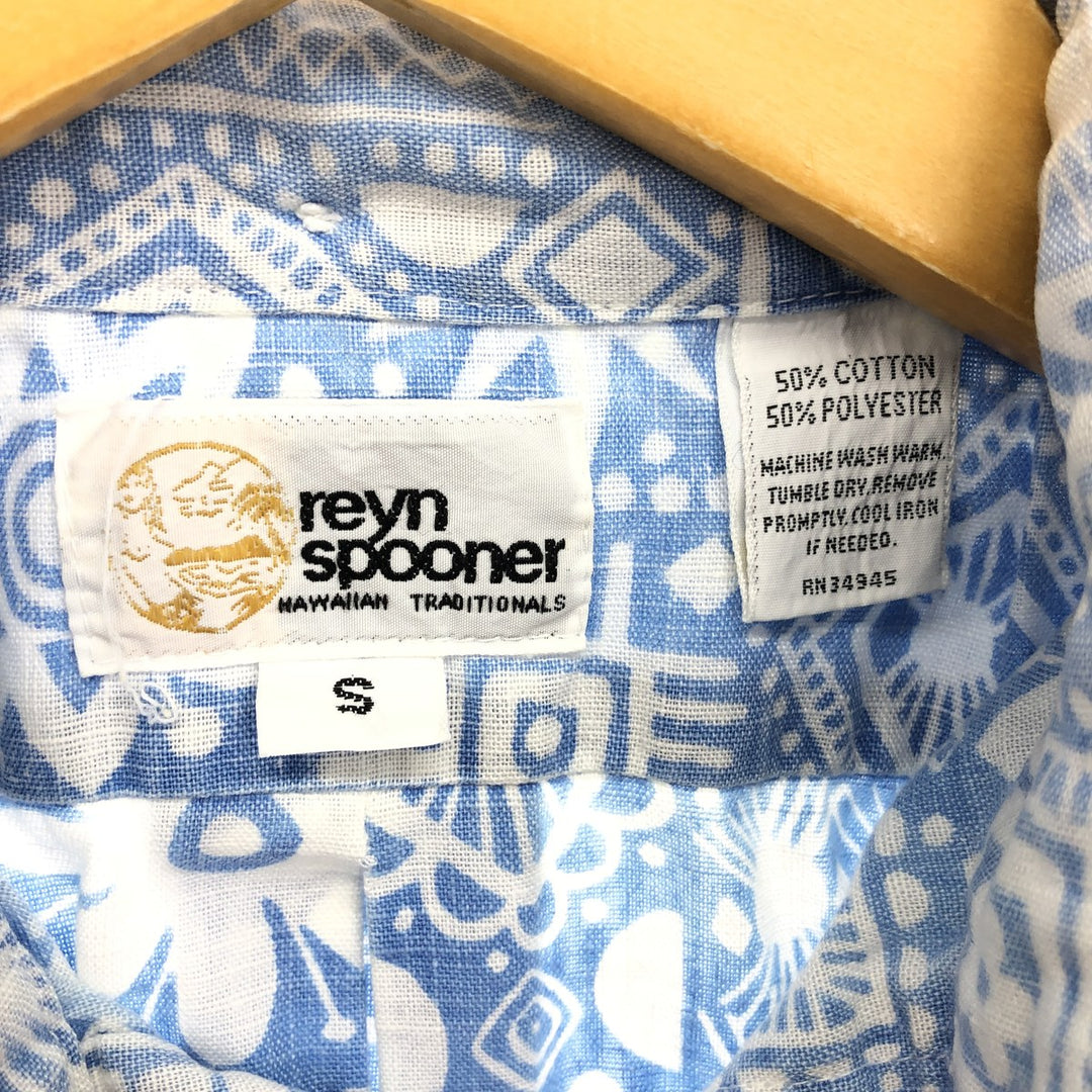 70s-80'S Reyn Spooner Gold Tag Nipple Tag All-Over Print Pullover Button-Down Hawaiian Aloha Shirt Men's S /eaa453378