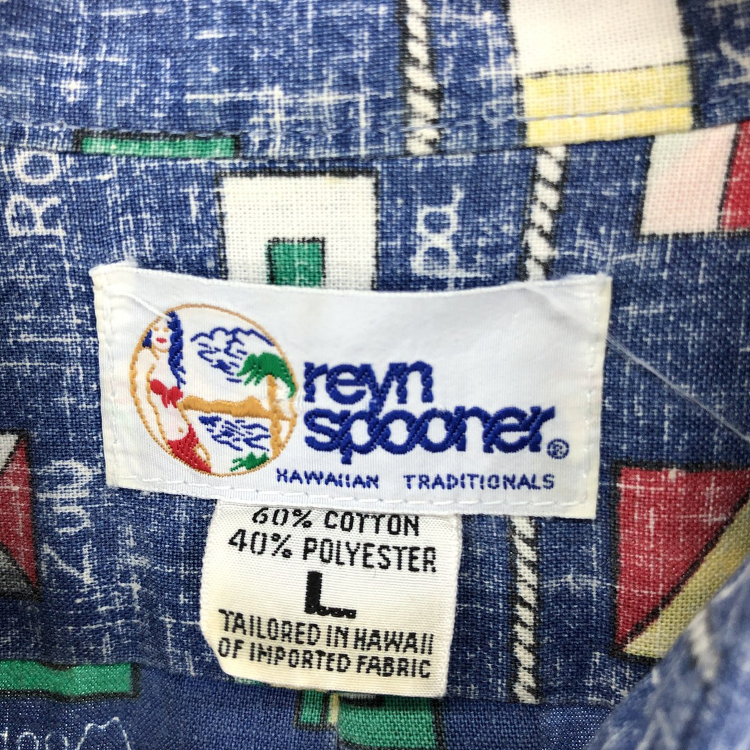 90'S Reyn Spooner Swimsuit Tag Bikini Tag All-Over Border Pattern Hawaiian Aloha Shirt Made in Hawaii Men's L Vintage /eaa453408