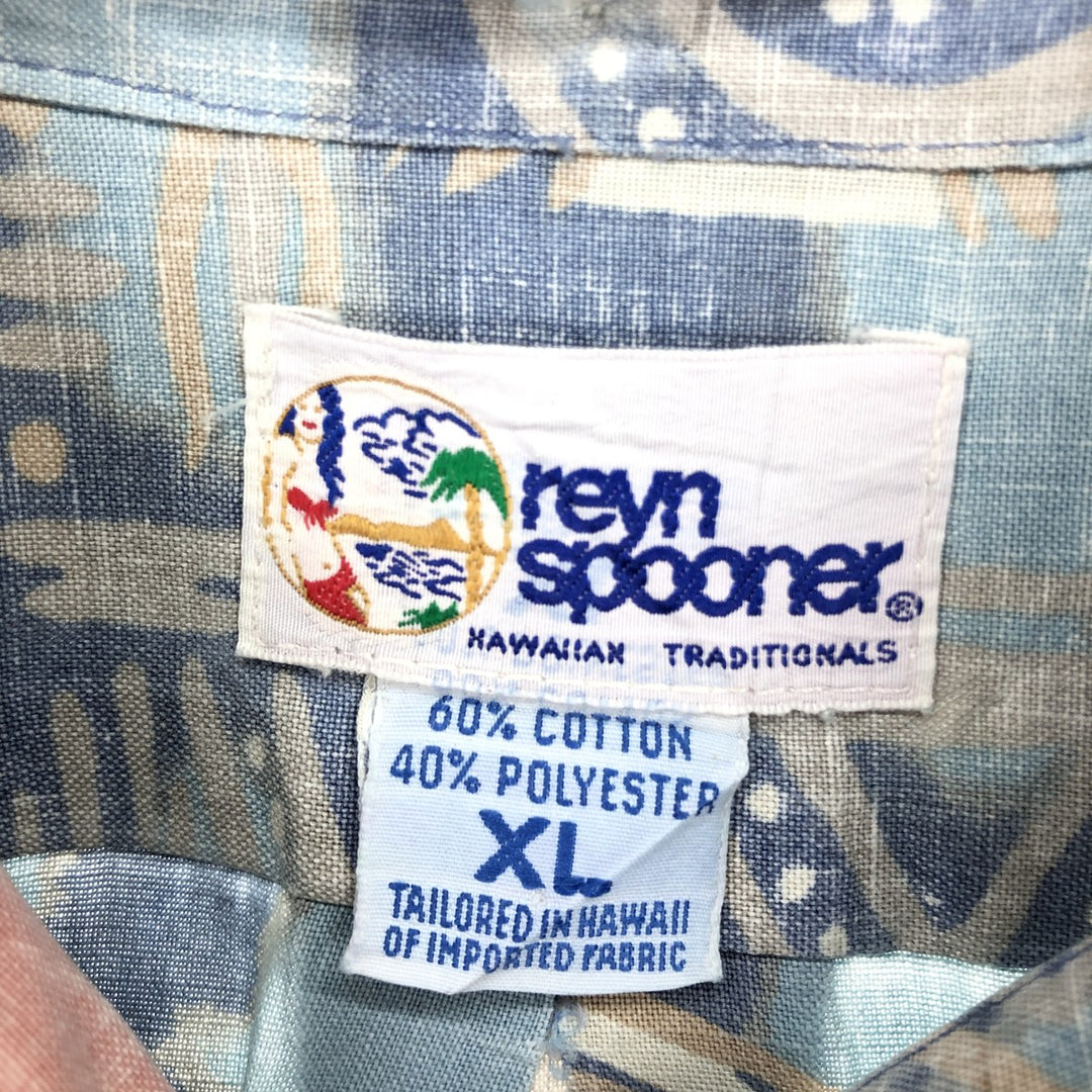 90'S Reyn Spooner Swimsuit Tag Bikini Tag All-Over Print Button-Down Hawaiian Aloha Shirt Made in Hawaii Men's XL Vintage /eaa453411