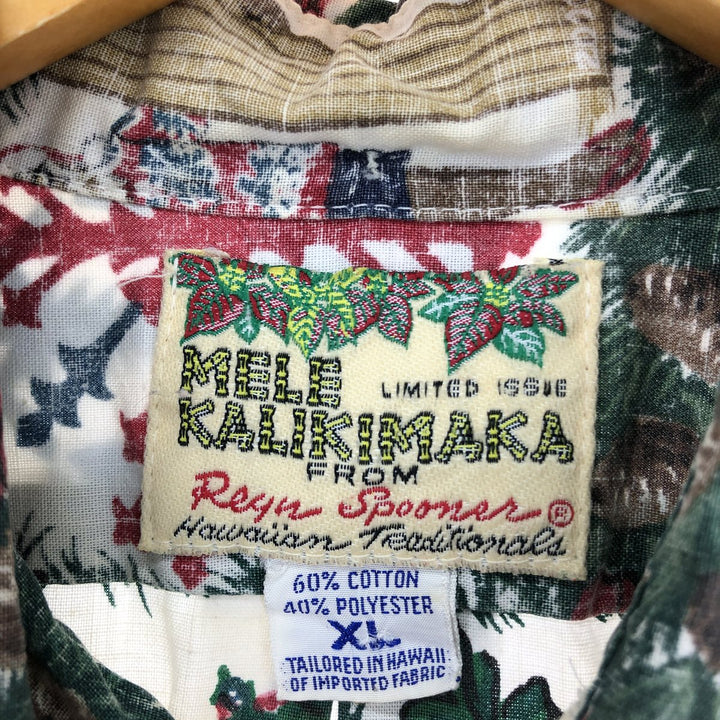 Reyn Spooner MELE KALIKIMAKA All-over Print Pullover Button-Down Hawaiian Aloha Shirt Made in Hawaii Men's XL /eaa453416