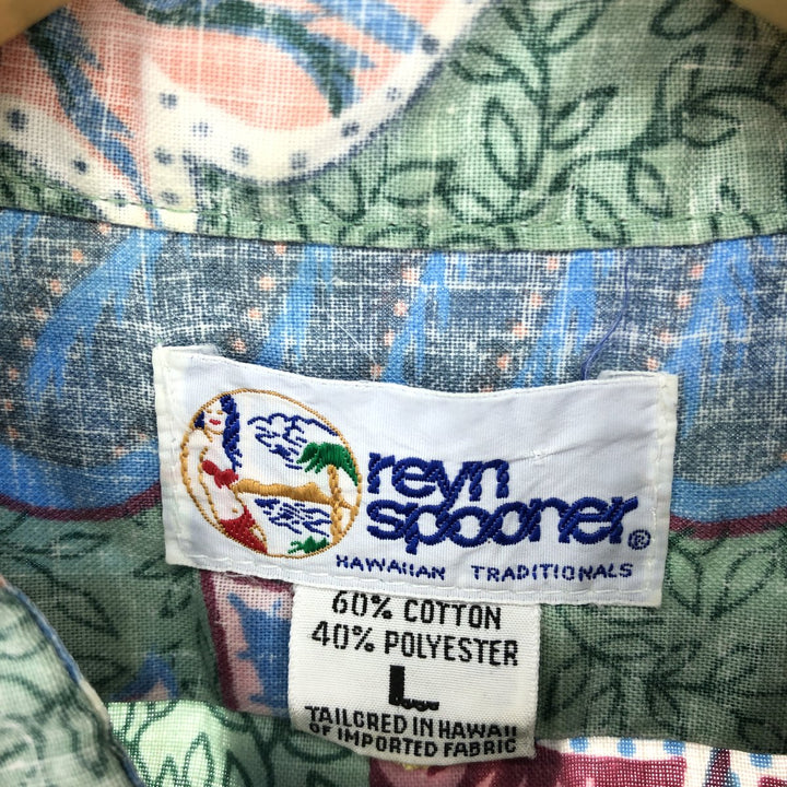 90'S Reyn Spooner REYNSPOONER Swimsuit Tag Bikini Tag All-Over Print Hawaiian Aloha Shirt Made in Hawaii Men's L Vintage /eaa453417