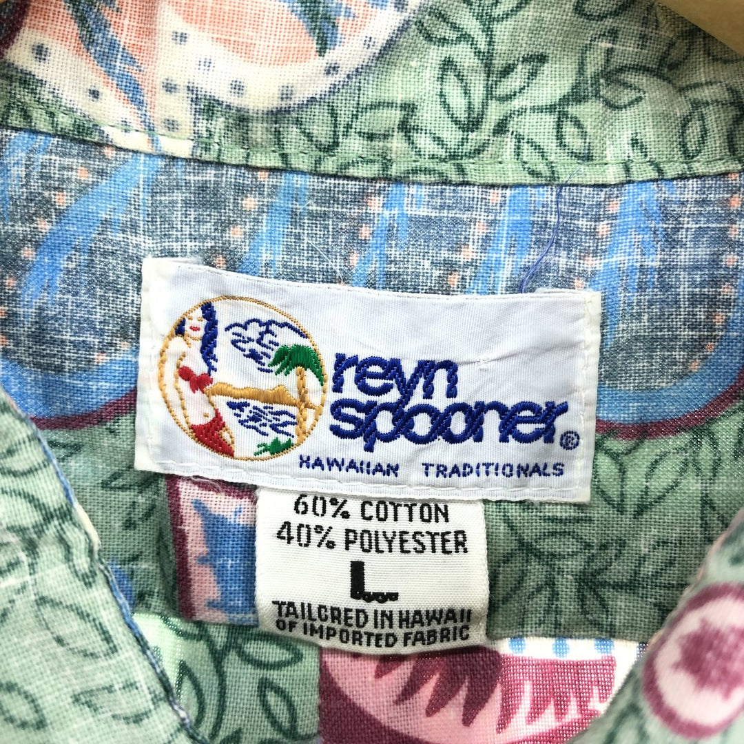 90'S Reyn Spooner REYNSPOONER Swimsuit Tag Bikini Tag All-Over Print Hawaiian Aloha Shirt Made in Hawaii Men's L Vintage /eaa453417