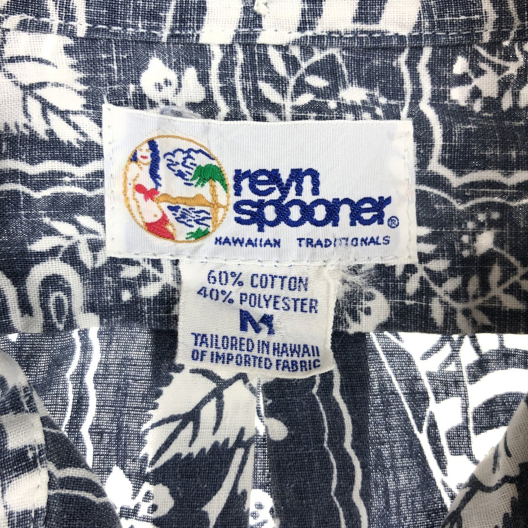 90'S Reyn Spooner Swimsuit Tag Bikini Tag Button Down Hawaiian Aloha Shirt Made in Hawaii Men's M /eaa453418