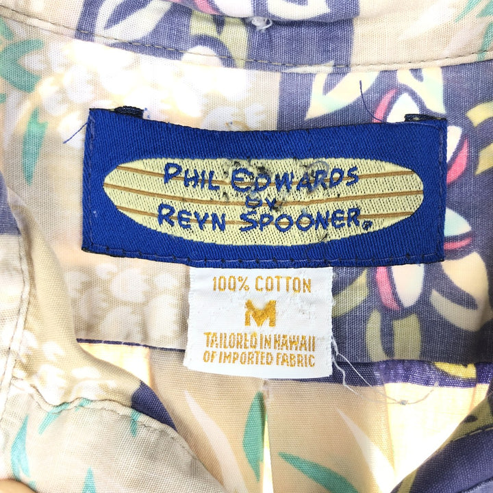 Reyn Spooner PHIL EDWARDS button-down Hawaiian aloha shirt made in Hawaii, men's M /eaa453422