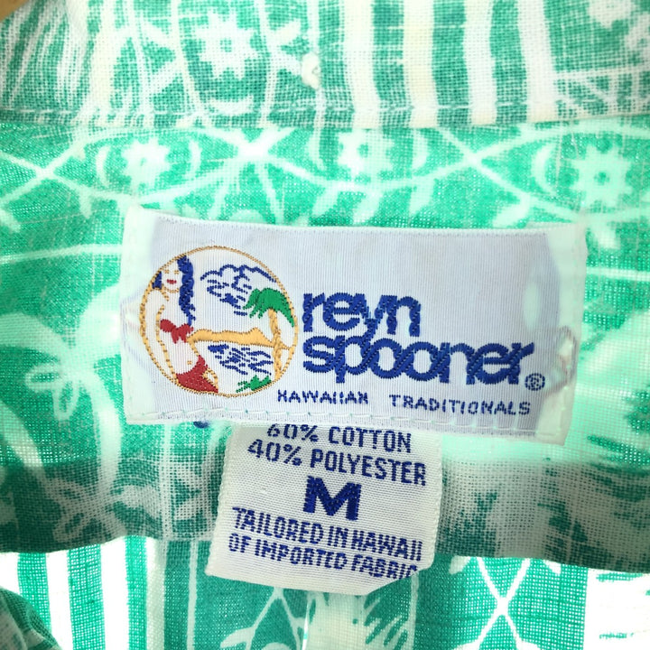 90'S Reyn Spooner Swimsuit Tag Bikini Tag All-Over Print Pullover Button-Down Hawaiian Aloha Shirt Men's M /eaa453470