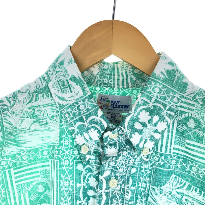 90'S Reyn Spooner Swimsuit Tag Bikini Tag All-Over Print Pullover Button-Down Hawaiian Aloha Shirt Men's M /eaa453470