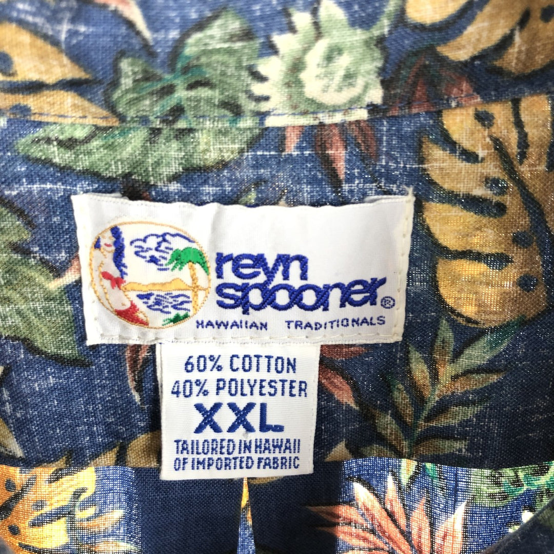 90'S Reyn Spooner Swimsuit Tag Bikini Tag All-Over Botanical Pattern Hawaiian Aloha Shirt Made in Hawaii Men's XXL /eaa453473