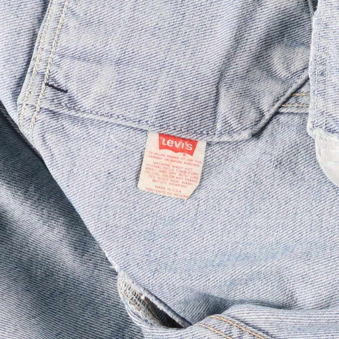 80'S Levi's 70507-0219 denim jacket, denim jacket, made in USA, men's M, vintage /eaa453526