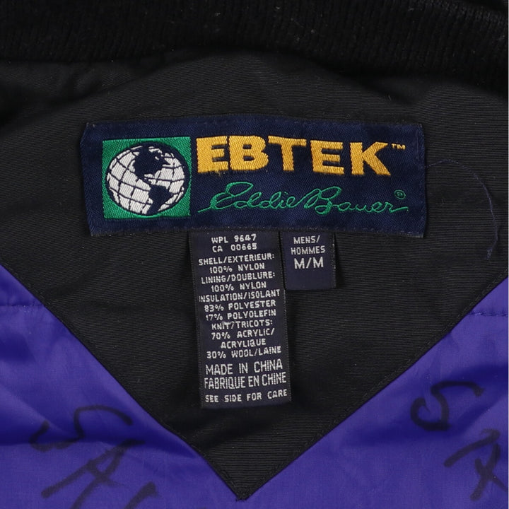 90'S Eddie Bauer EBTEK padded mountain parka shell jacket puffer jacket men's size M /eaa453606