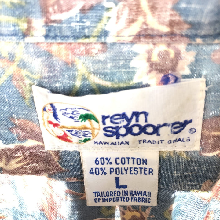 90'S Reyn Spooner Swimsuit Tag Bikini Tag All-Over Floral Print Pullover Button-Down Hawaiian Aloha Shirt Men's L /eaa453750