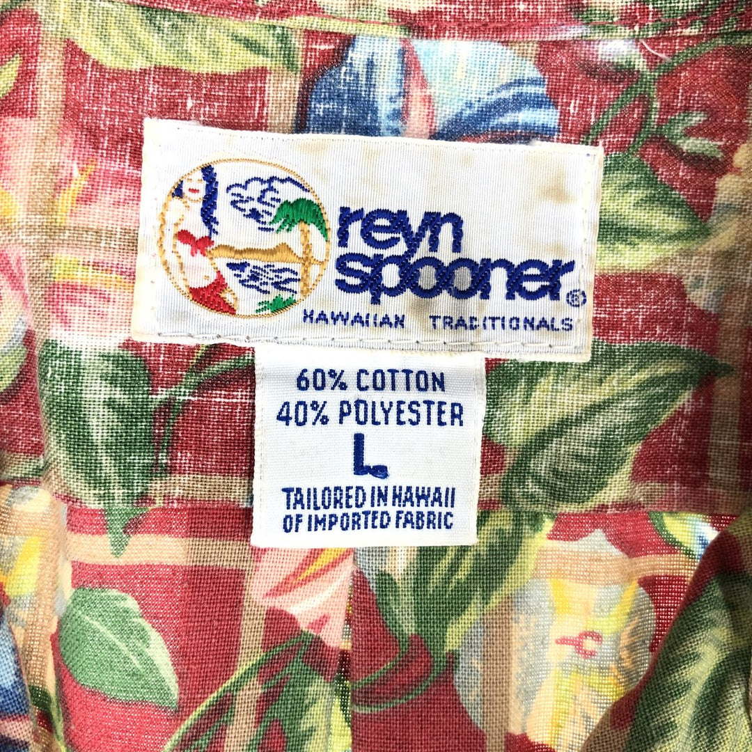 90'S Reyn Spooner Swimsuit Tag Bikini Tag All-over Floral Print Pullover Button-down Hawaiian Aloha Shirt Men's L /eaa453753