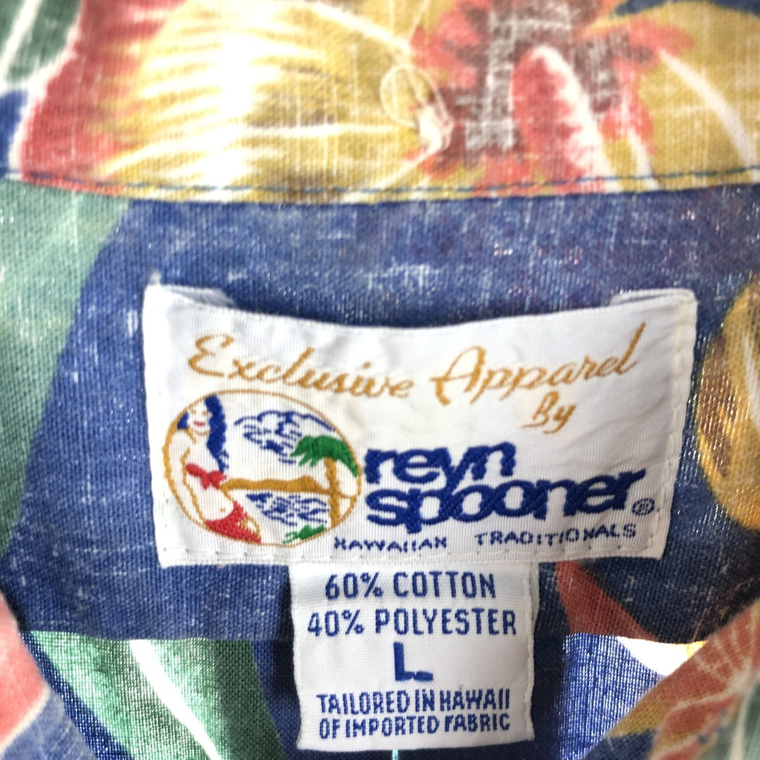 90'S Reyn Spooner Swimsuit Tag Bikini Tag All-Over Print Pullover Button-Down Hawaiian Aloha Shirt Men's L /eaa453761