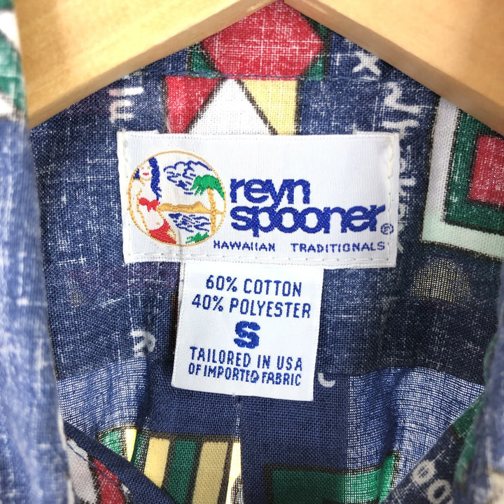 90'S Reyn Spooner Swimsuit Tag Bikini Tag All-Over Flag Pattern Hawaiian Aloha Shirt Made in USA Men's S /eaa453764