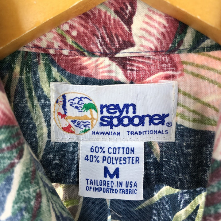 90'S Reyn Spooner Swimsuit Tag Bikini Tag All-Over Botanical Pattern Hawaiian Aloha Shirt Made in USA Men's M /eaa453766