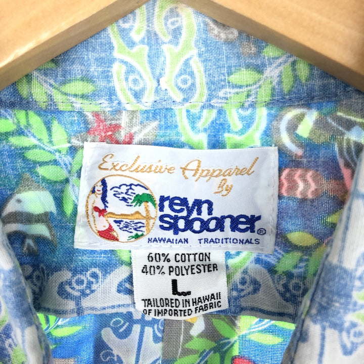 90'S Reyn Spooner Swimsuit Tag Bikini Tag All-Over Print Pullover Button-Down Hawaiian Aloha Shirt Men's L /eaa453769