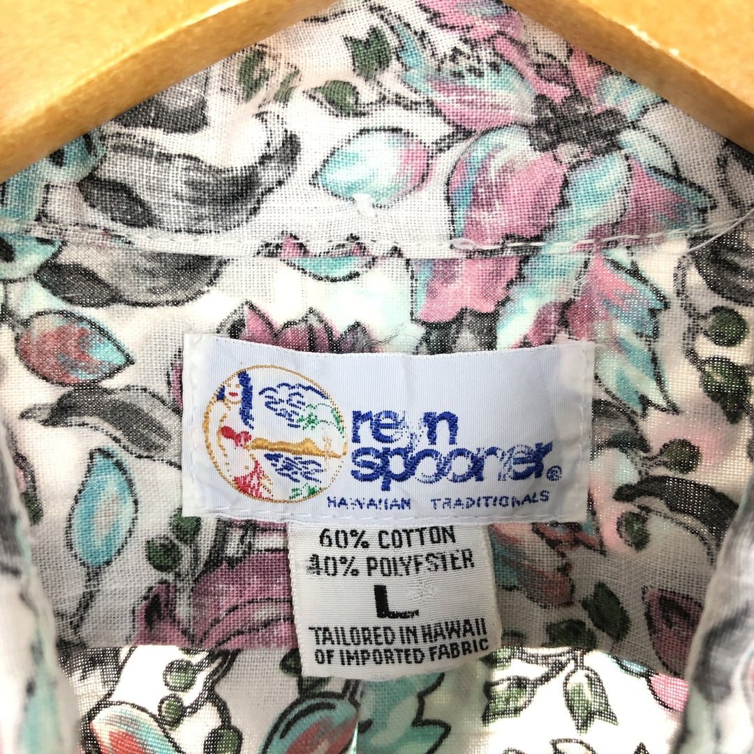 90'S Reyn Spooner Swimsuit Tag Bikini Tag All-over Floral Print Pullover Button-down Hawaiian Aloha Shirt Men's L /eaa453770