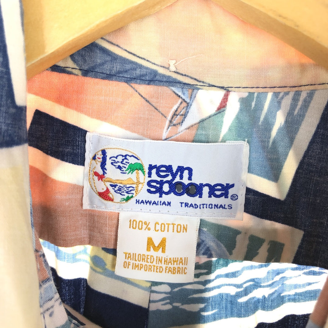 90'S Reyn Spooner Swimsuit Tag Bikini Tag All-Over Yacht Pattern Pullover Button-Down Hawaiian Aloha Shirt Men's M /eaa453772