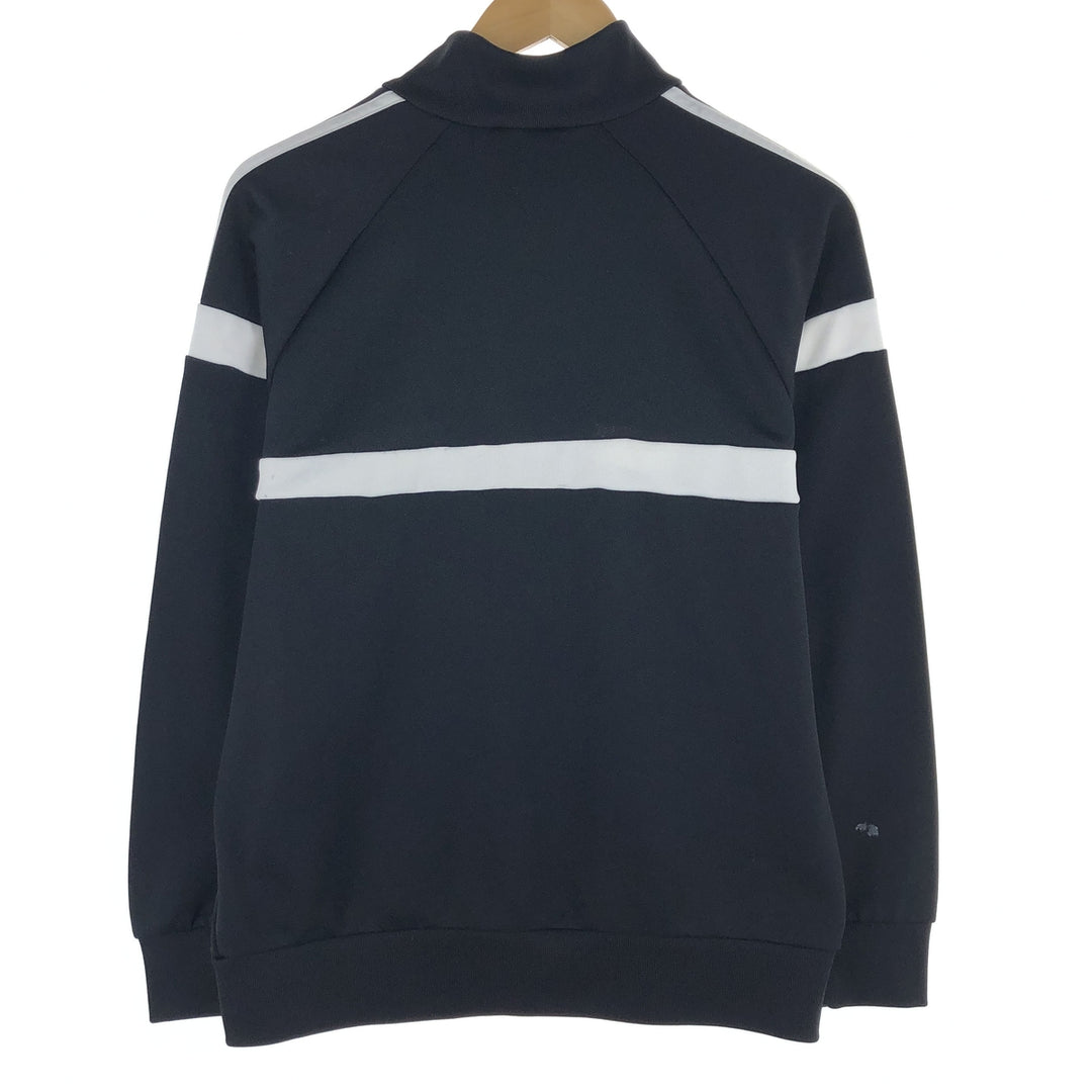 Adidas Jersey Track Jacket Men's M /eaa453876