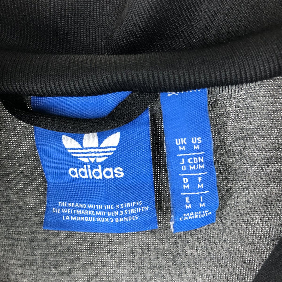 Adidas Jersey Track Jacket Men's M /eaa453876