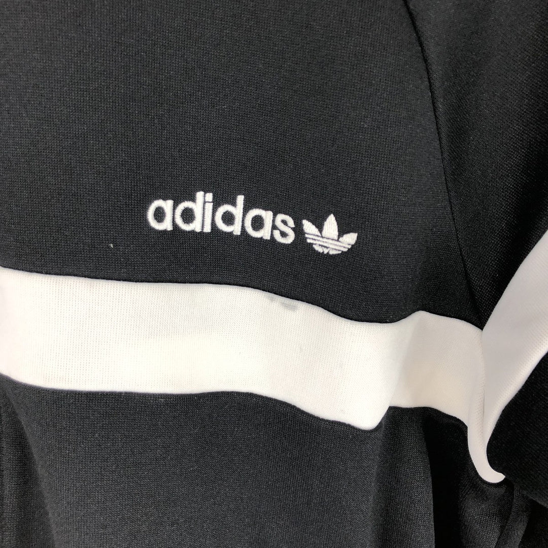 Adidas Jersey Track Jacket Men's M /eaa453876