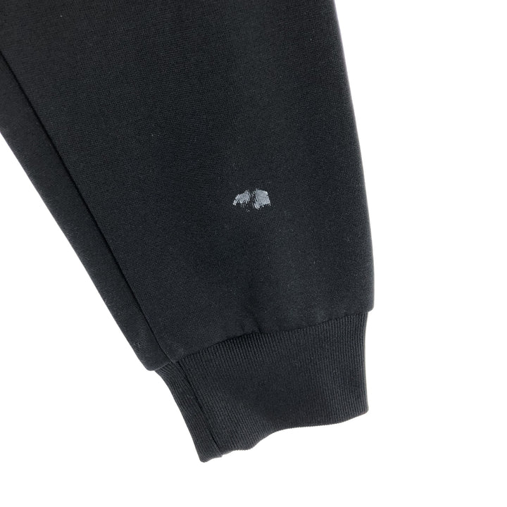 Adidas Jersey Track Jacket Men's M /eaa453876