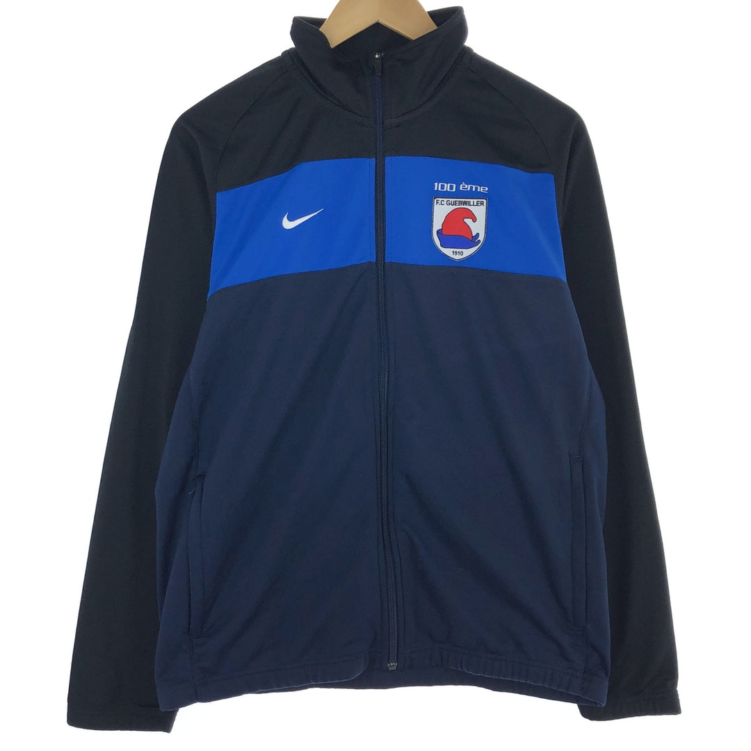 Nike Back Print Jersey Track Jacket Men's M /eaa453879