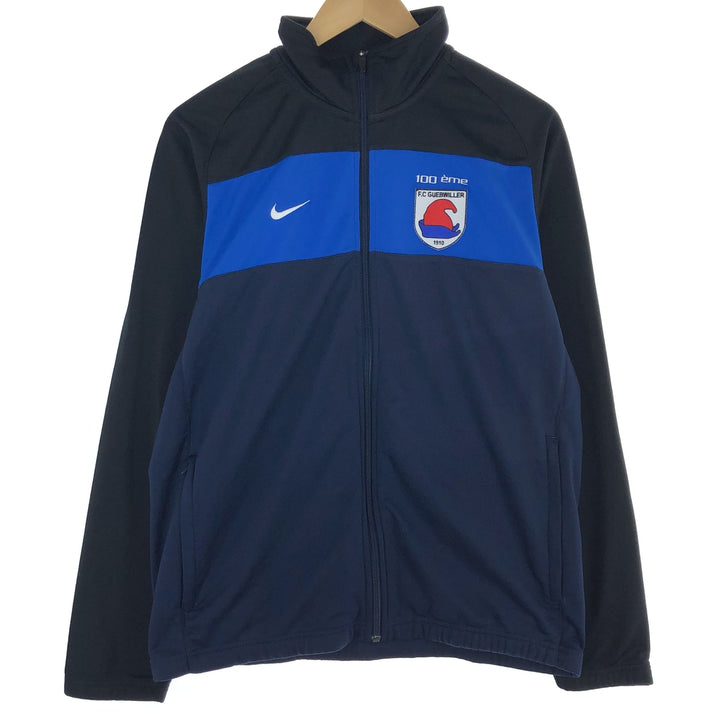 Nike Back Print Jersey Track Jacket Men's M /eaa453879