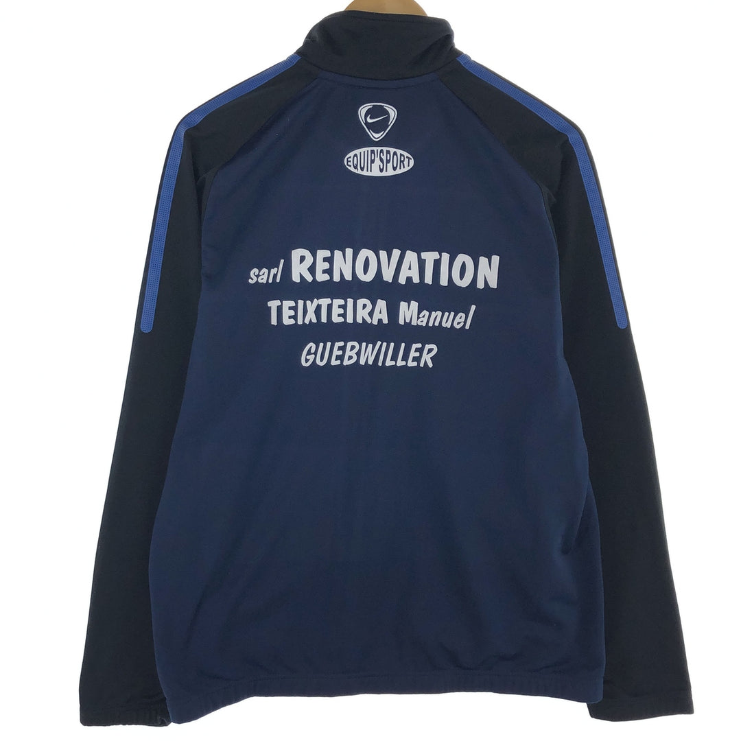 Nike Back Print Jersey Track Jacket Men's M /eaa453879