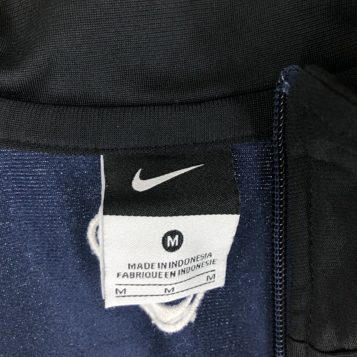 Nike Back Print Jersey Track Jacket Men's M /eaa453879